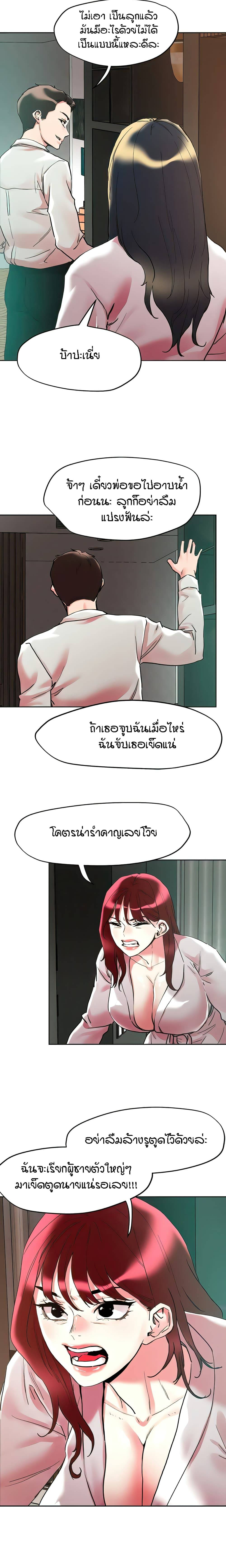 0017.jpg