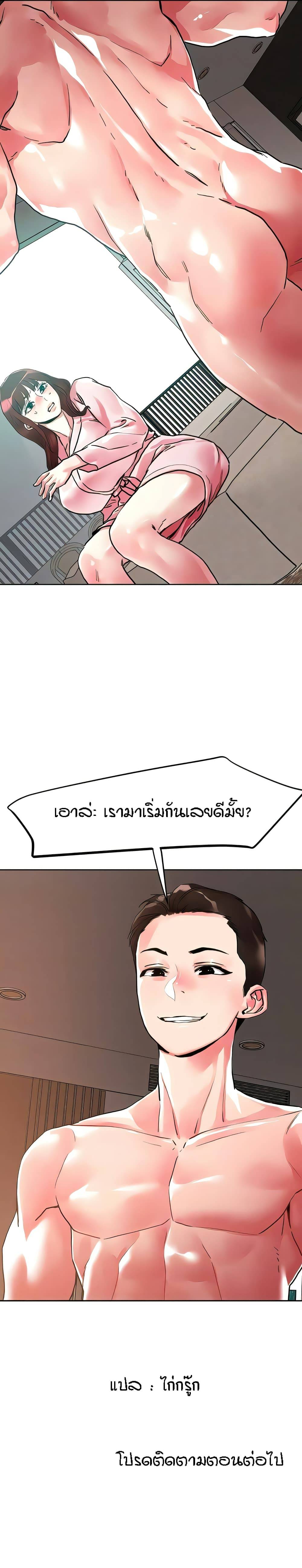 0022.jpg
