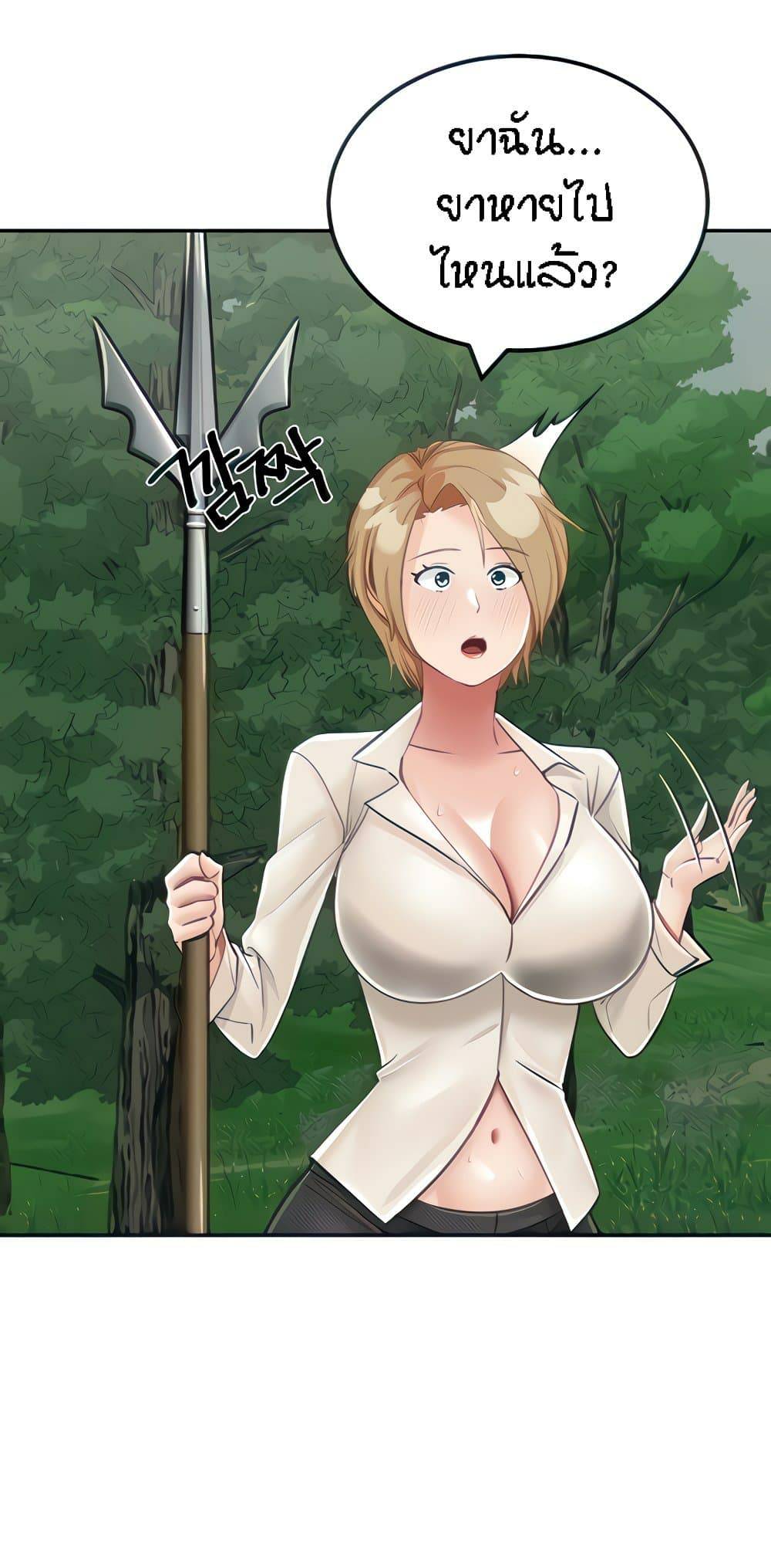 0007.jpg