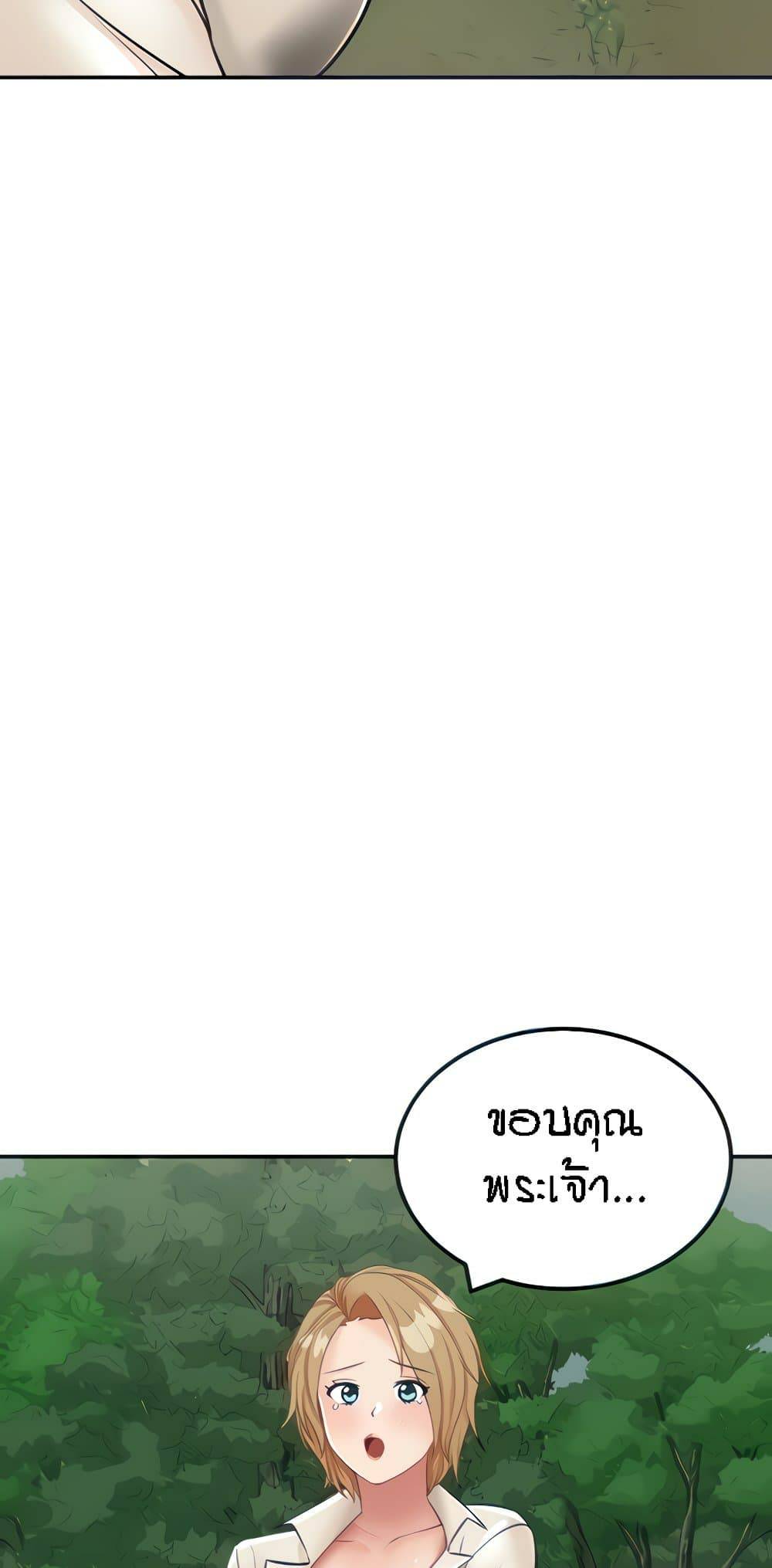 0009.jpg