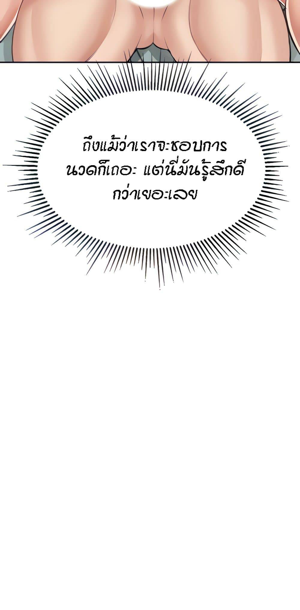 0080.jpg