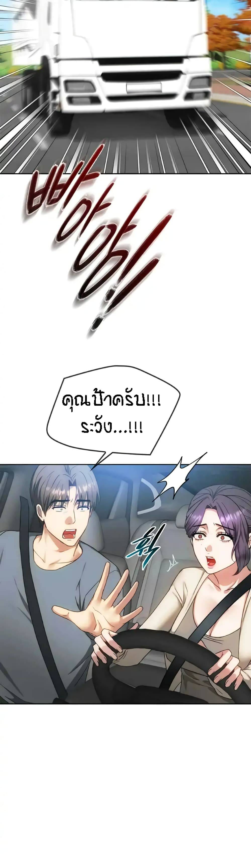 0007.jpg