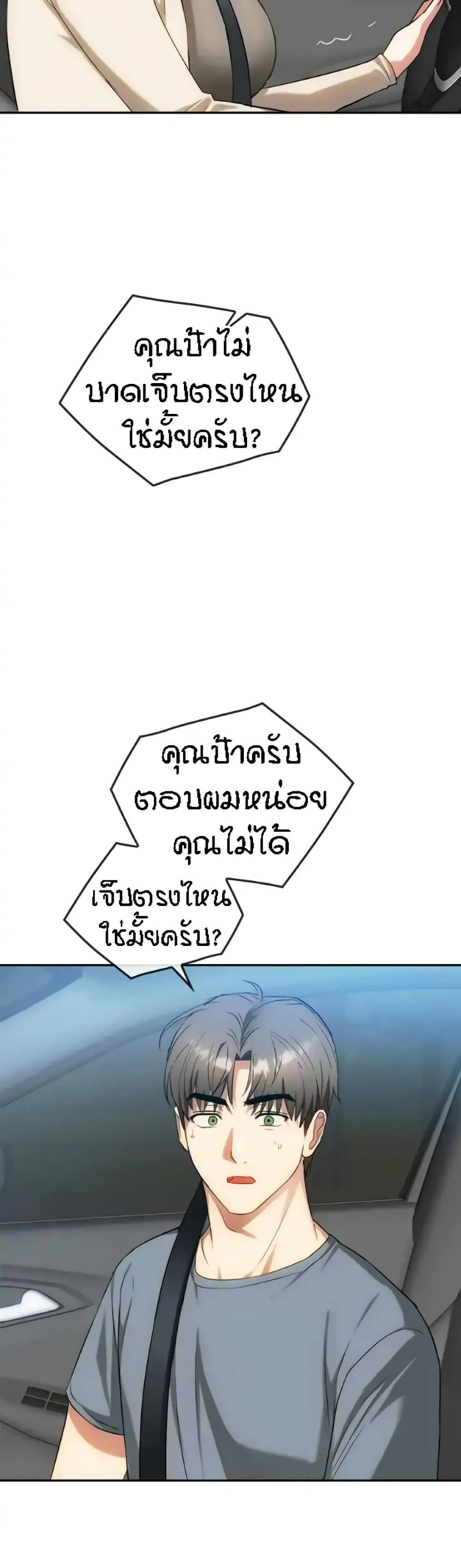 0012.jpg