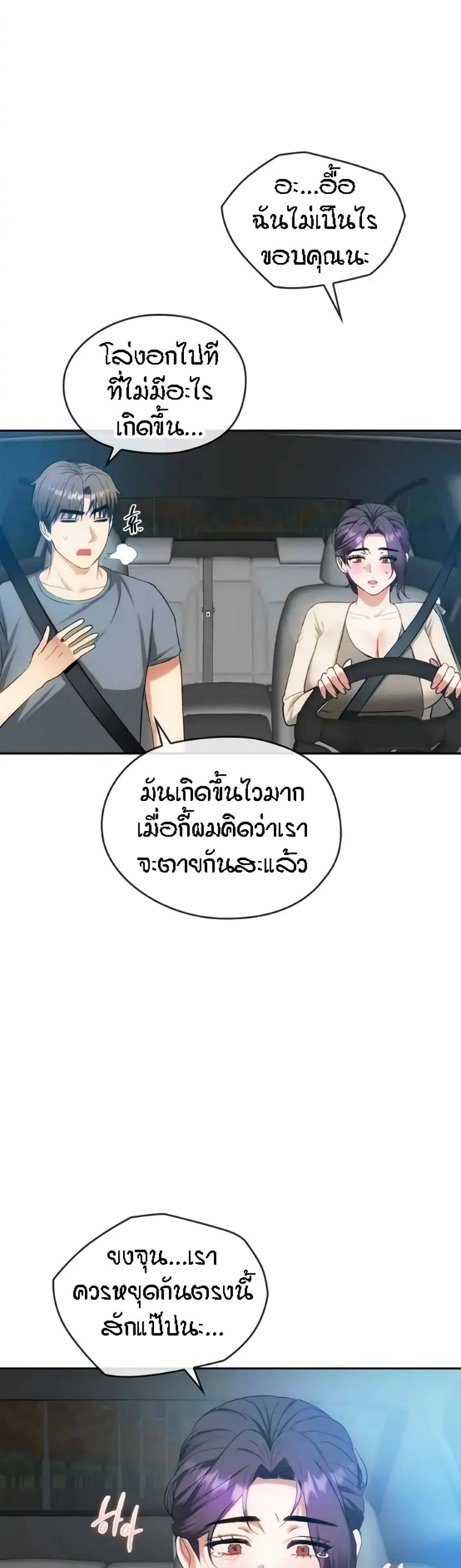 0013.jpg