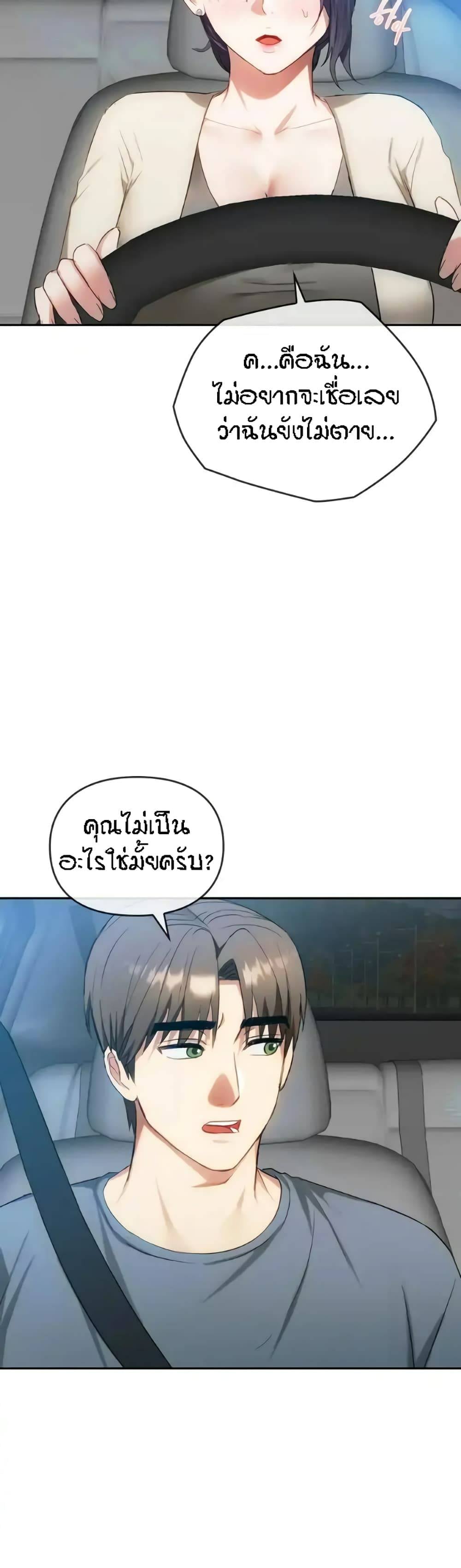 0014.jpg