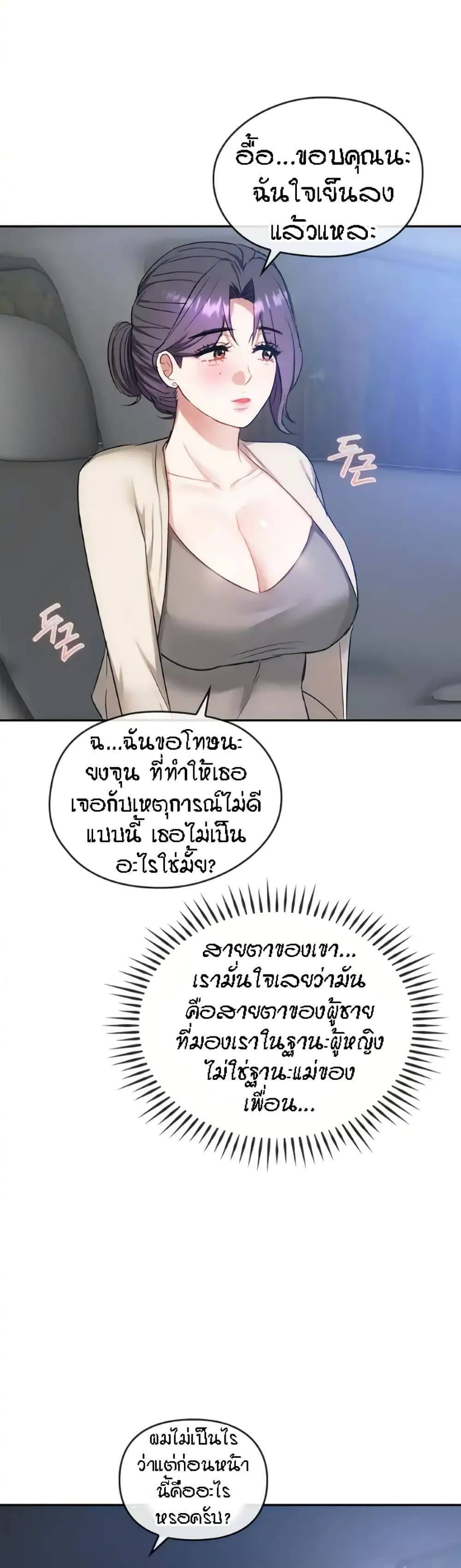 0023.jpg