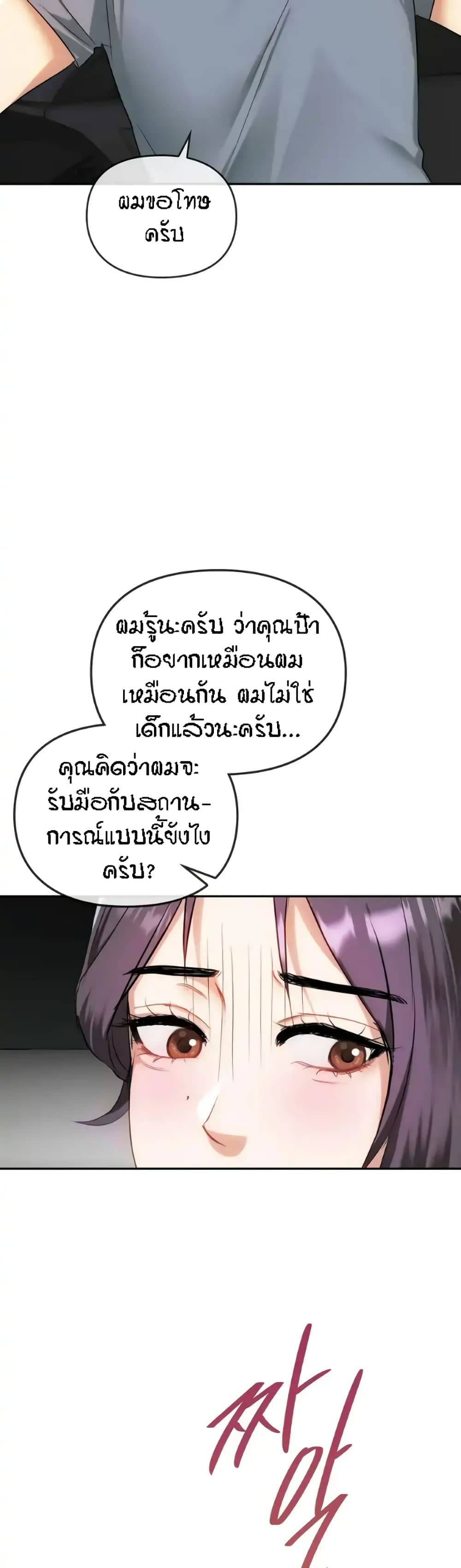 0034.jpg