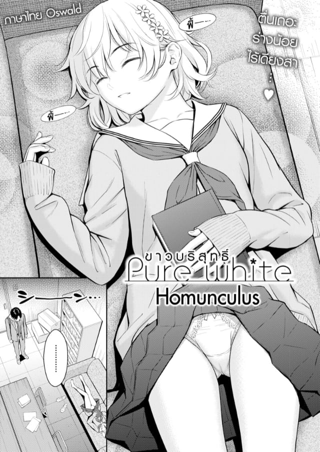 0005.jpg