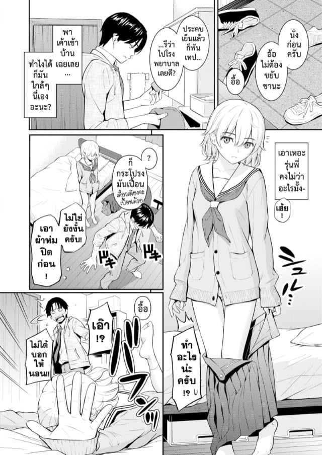 0011.jpg
