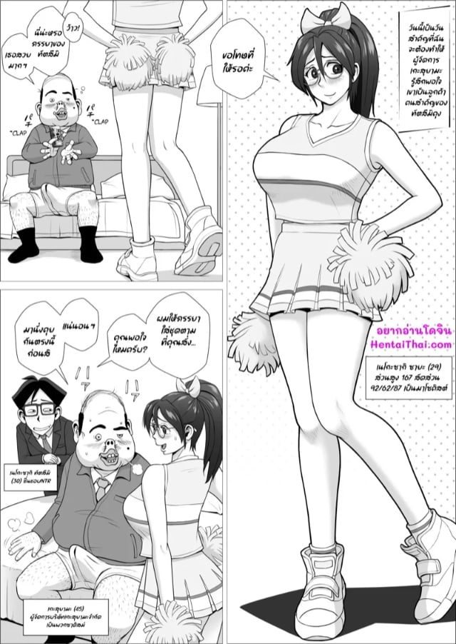 0002.jpg