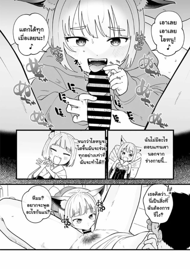 0004.jpg