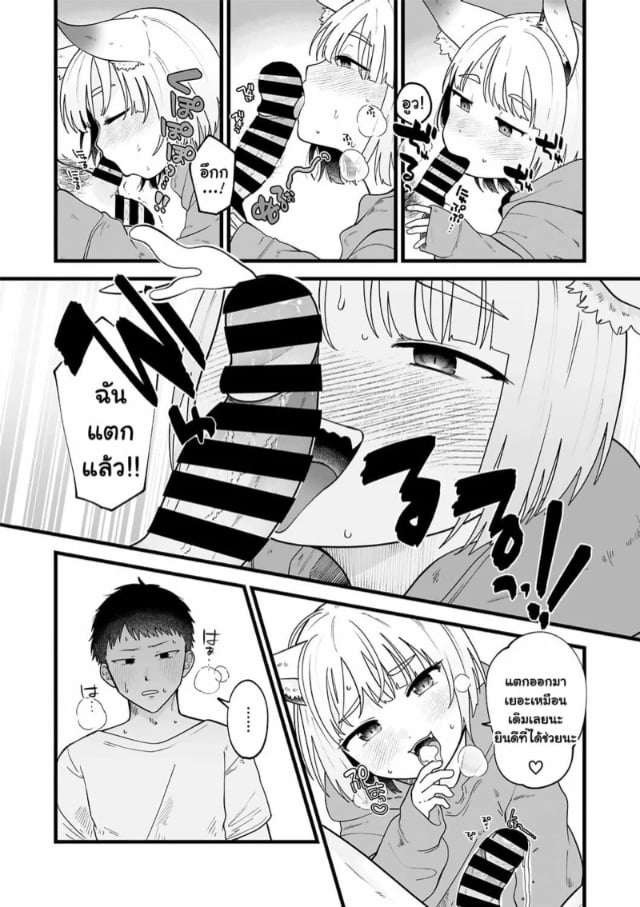 0005.jpg