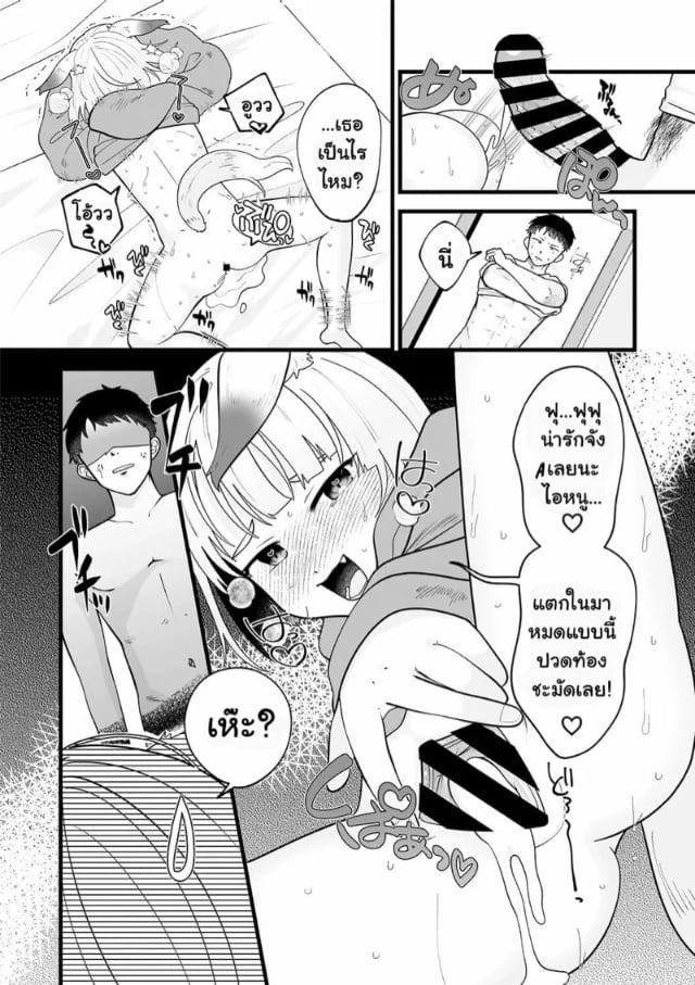 0014.jpg