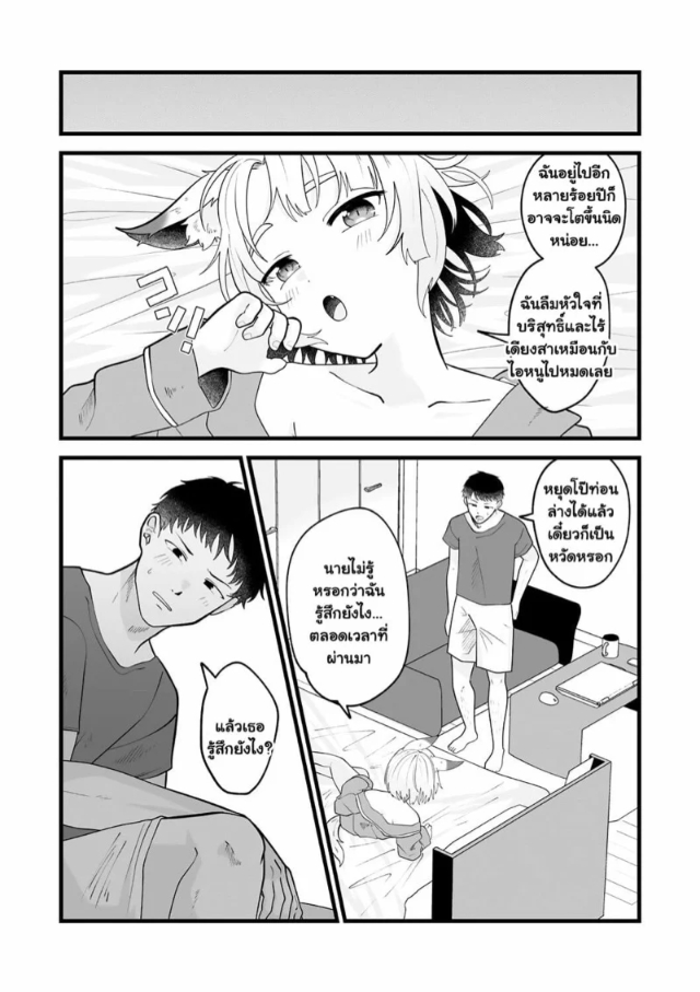 0022.jpg