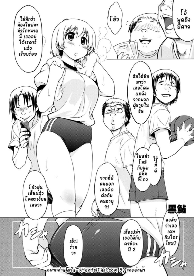 0002.jpg