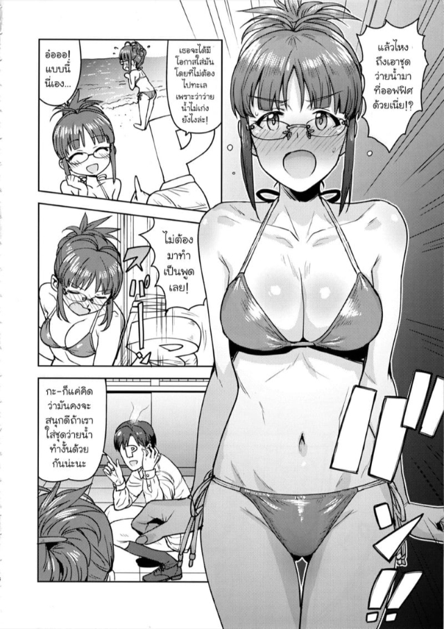 0017.jpg