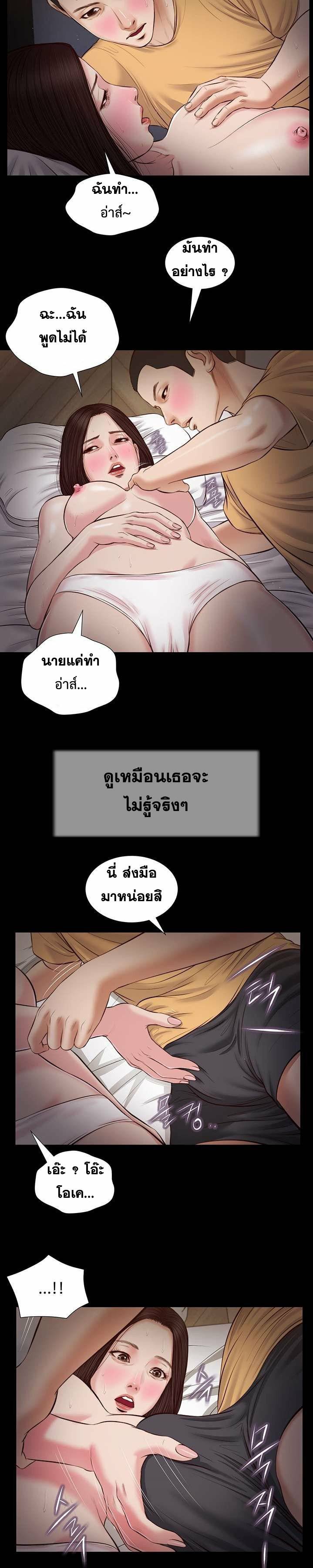 0012.jpg