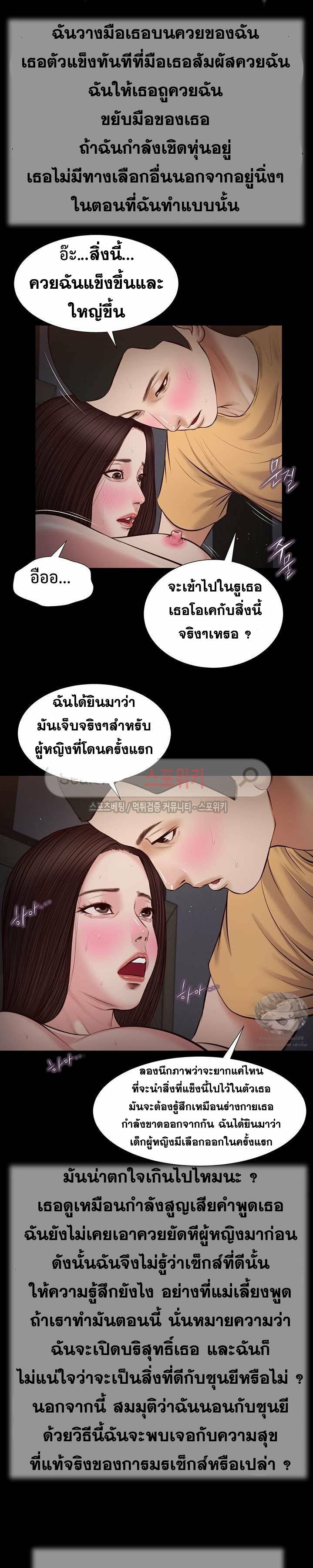0013.jpg