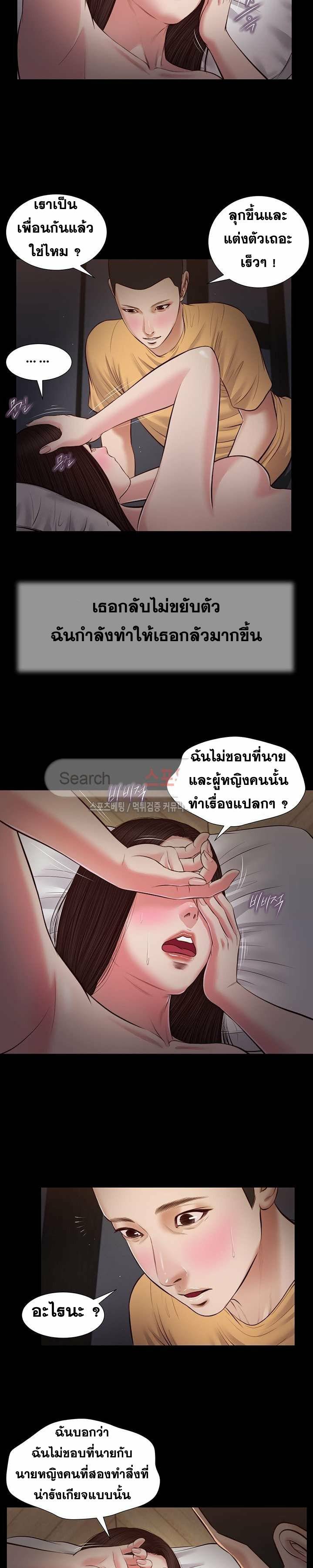0016.jpg