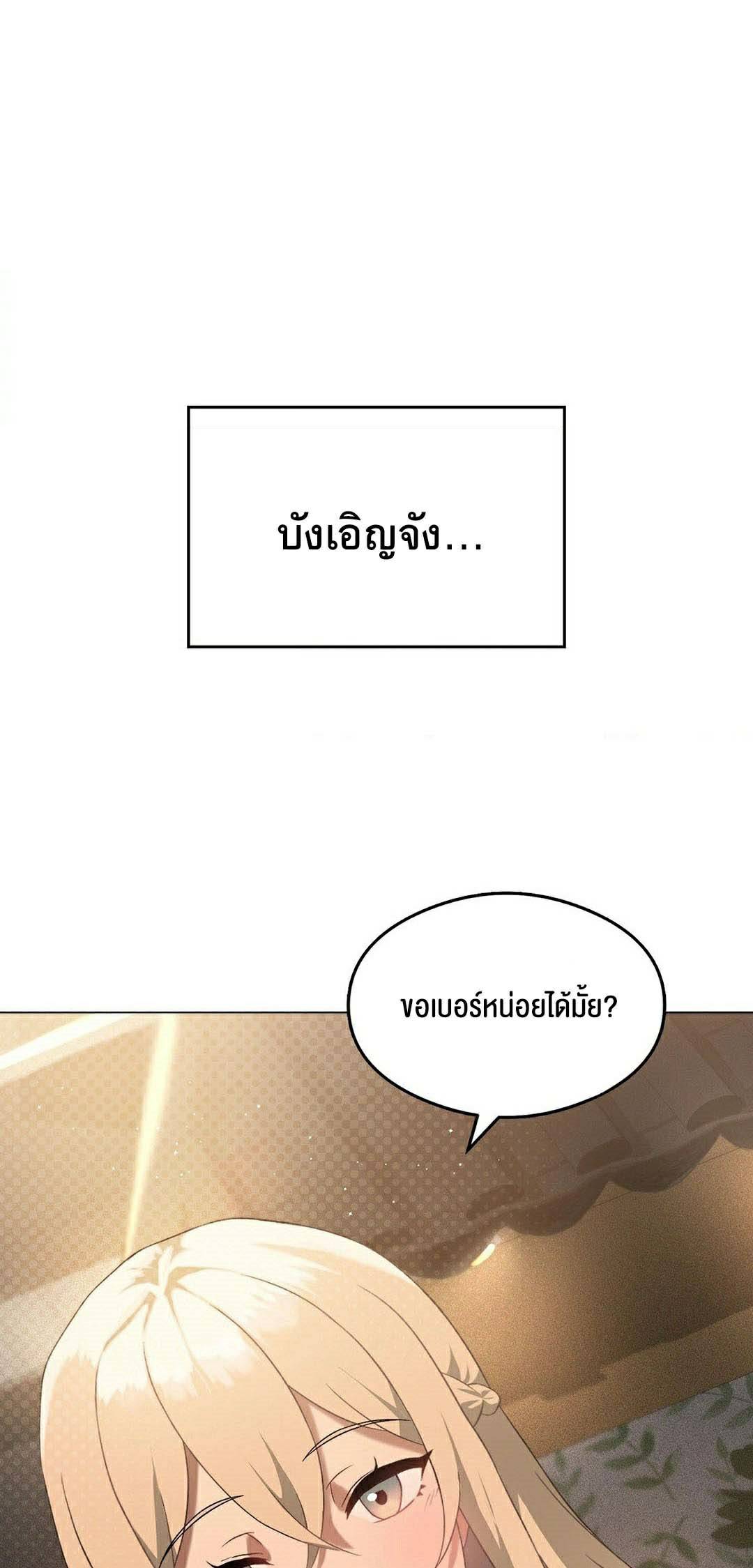 0006.jpg