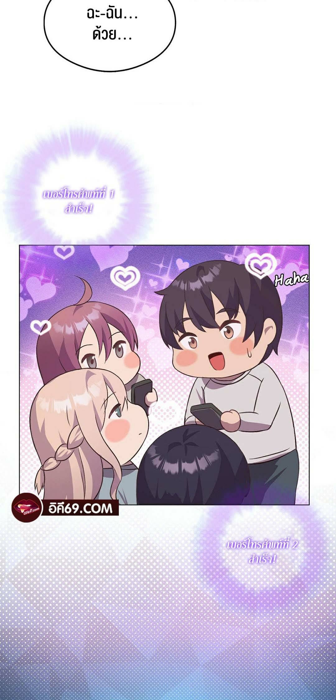 0009.jpg