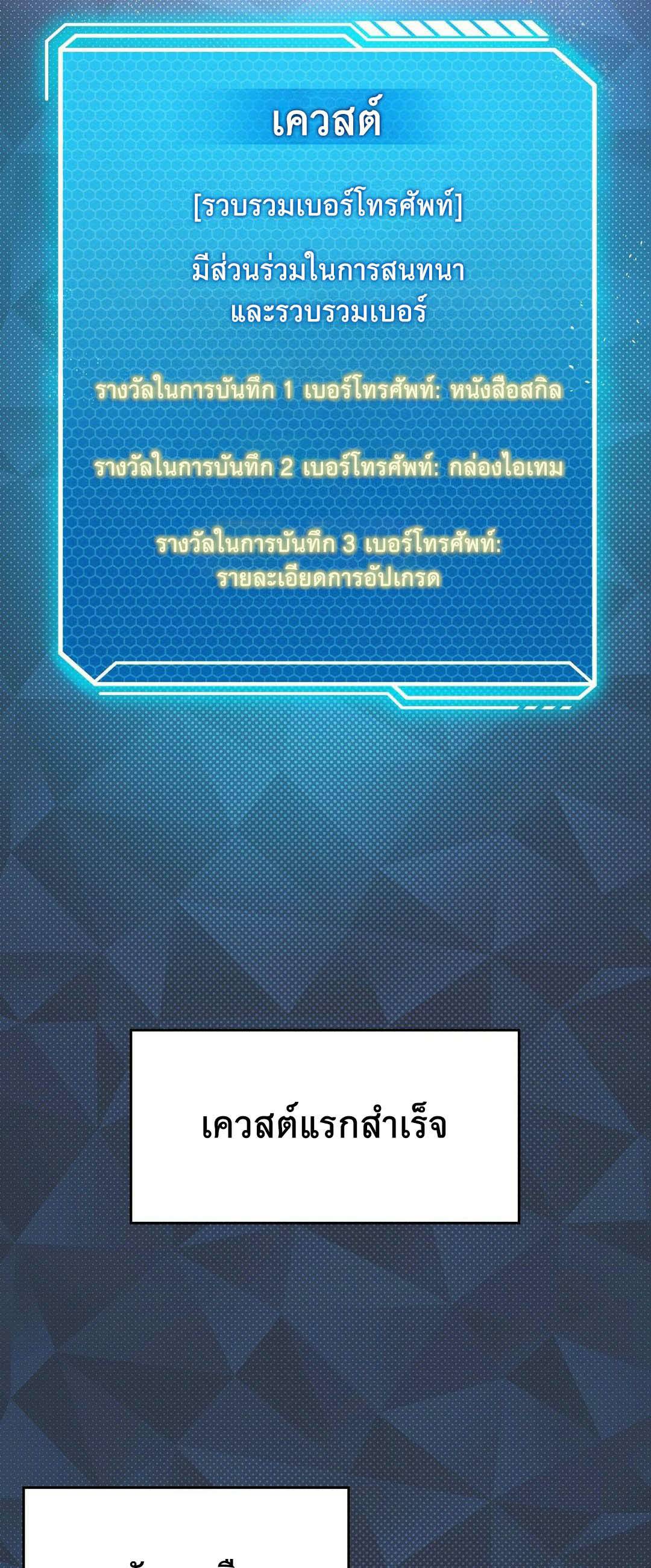 0010.jpg