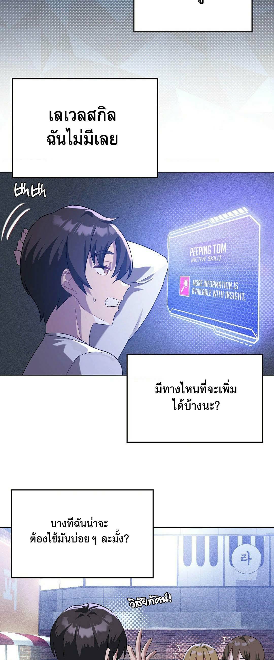 0012.jpg