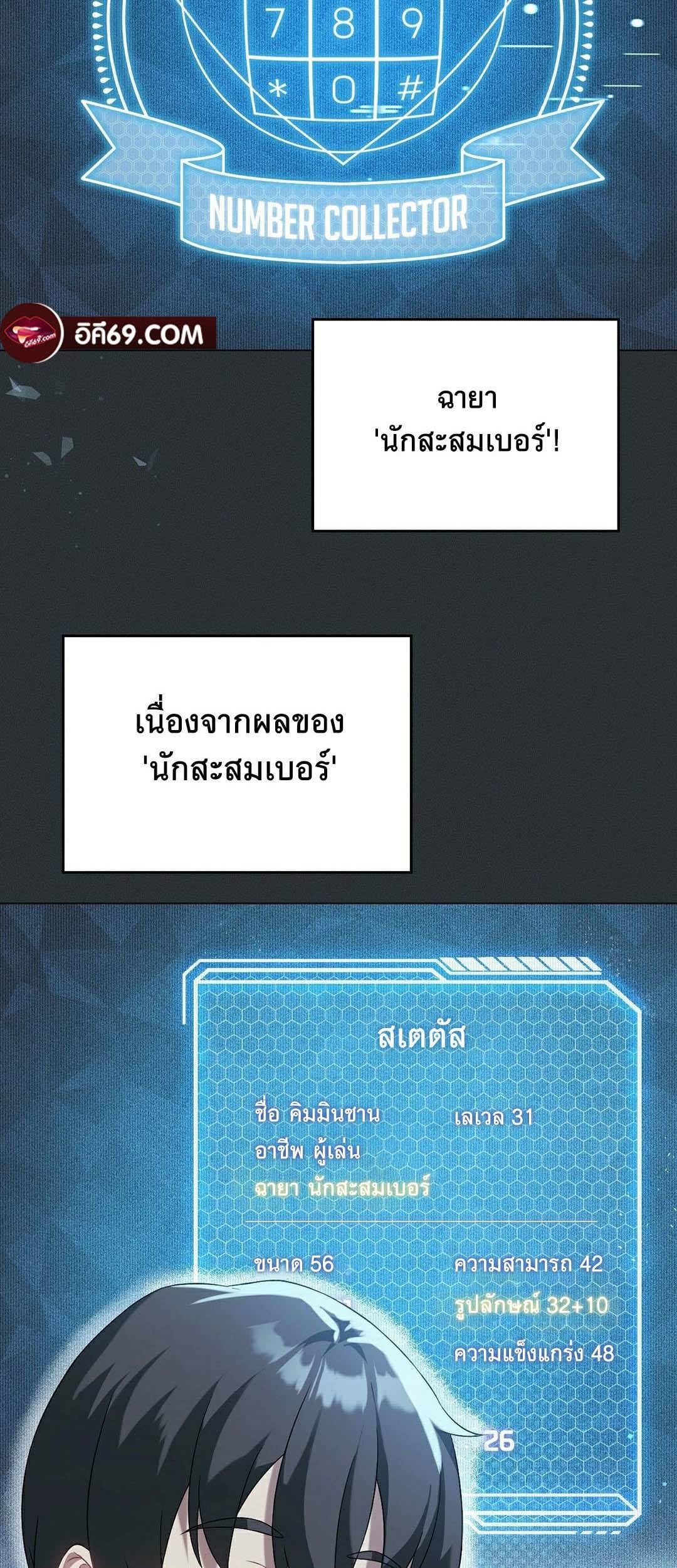 0017.jpg
