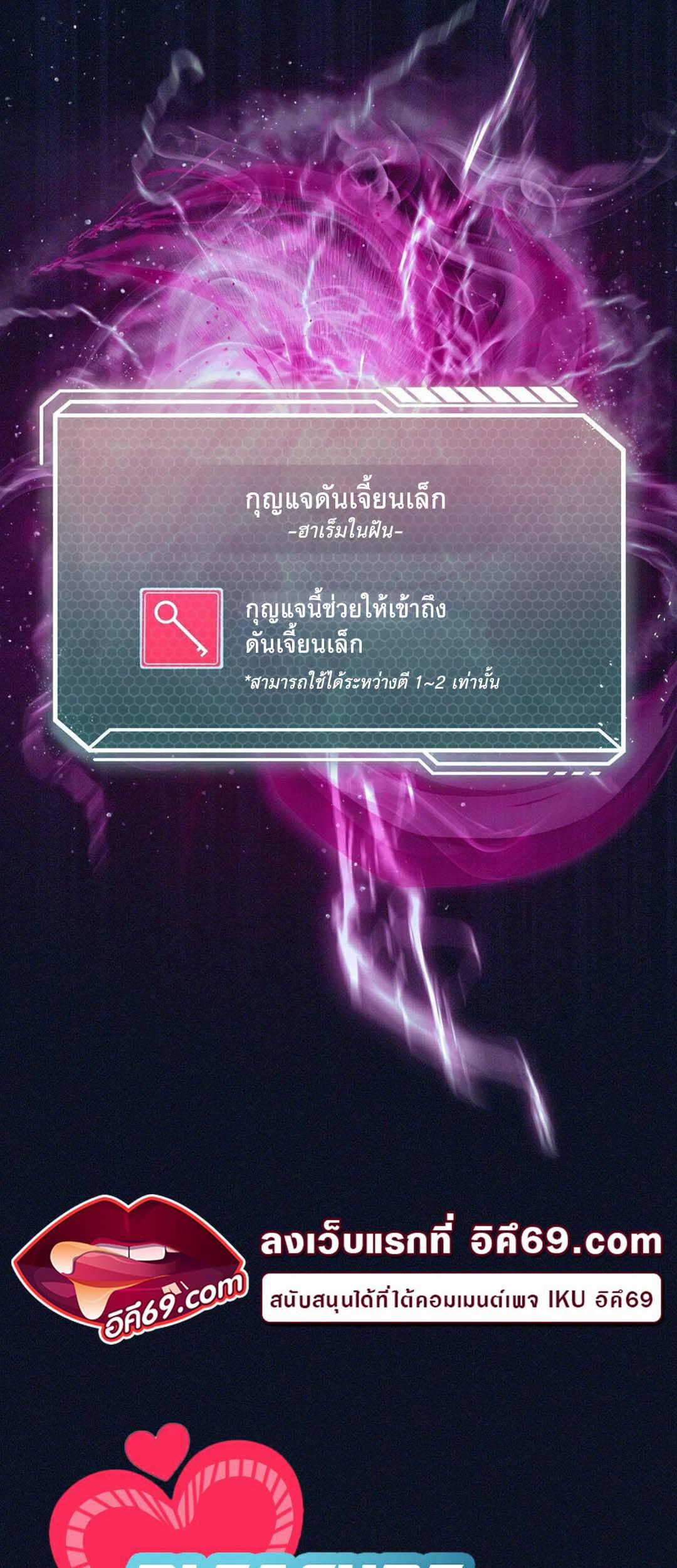 0021.jpg