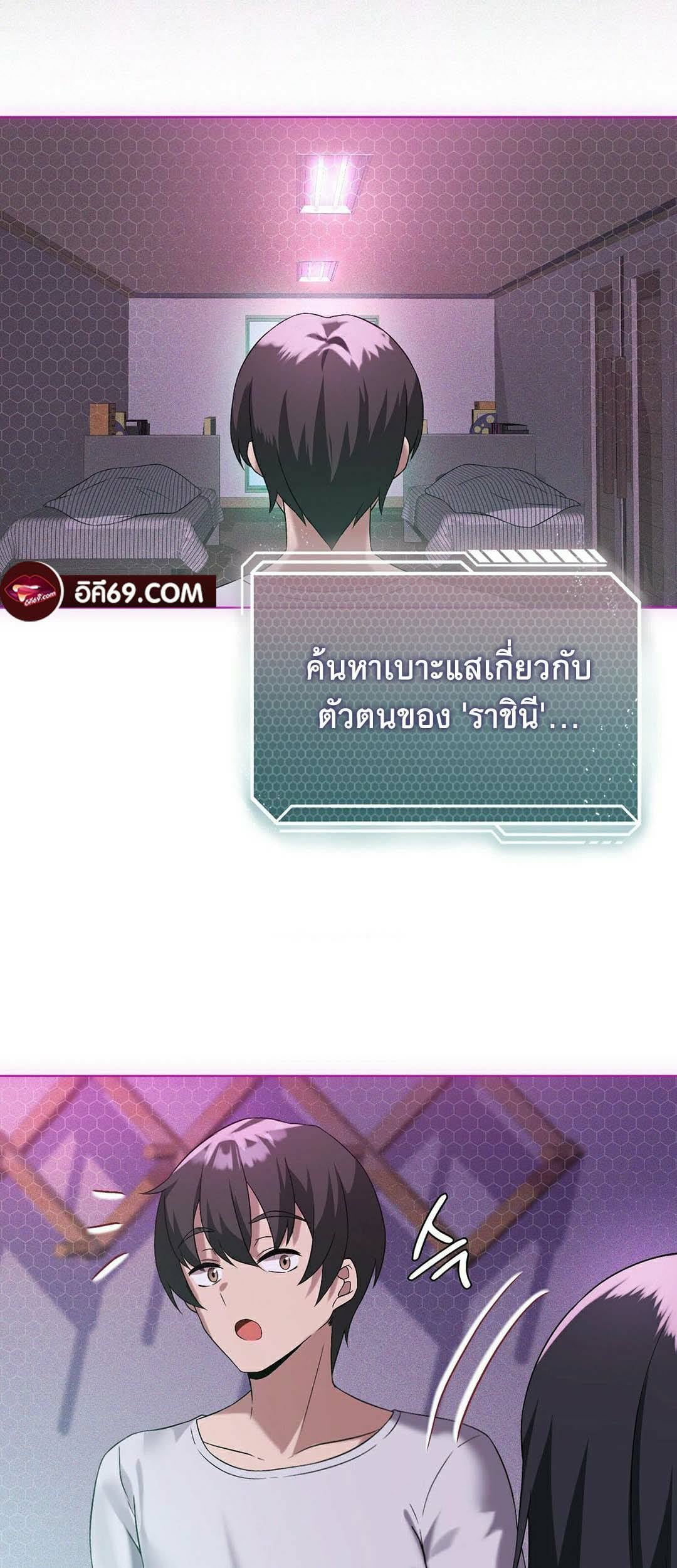 0025.jpg