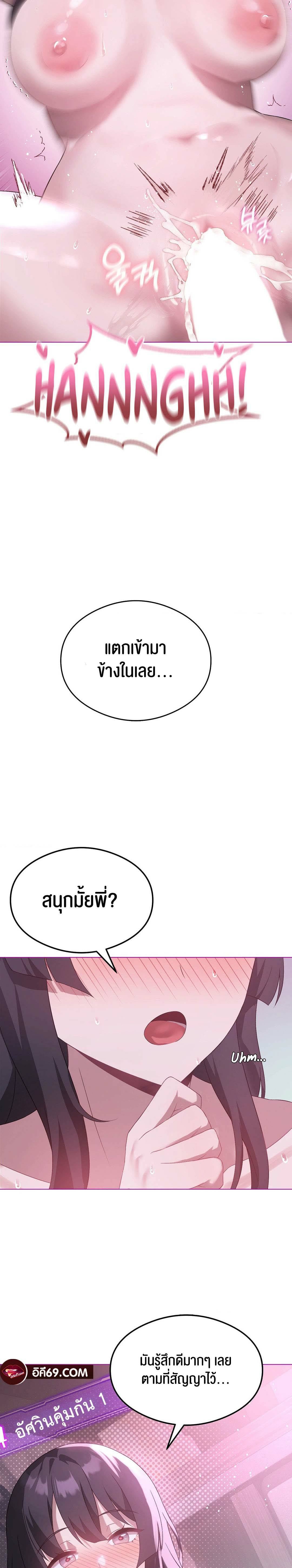 0066.jpg