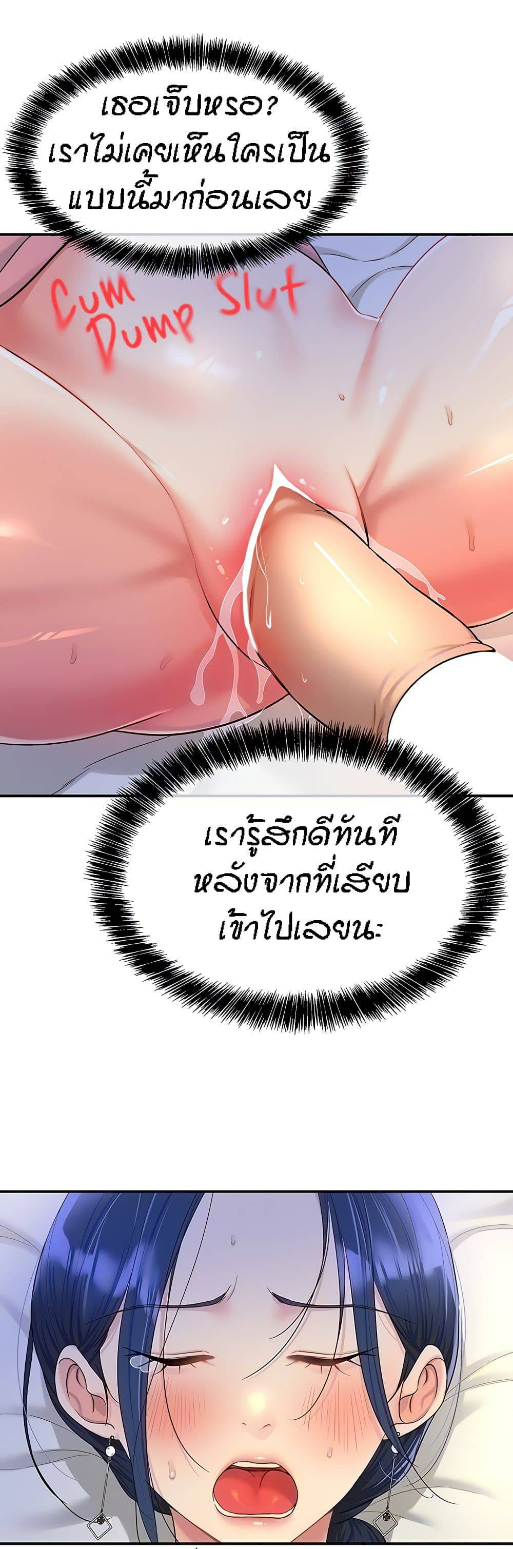 0010.jpg