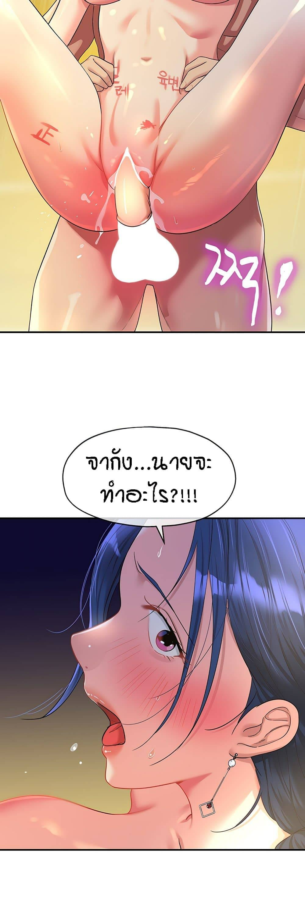 0040.jpg