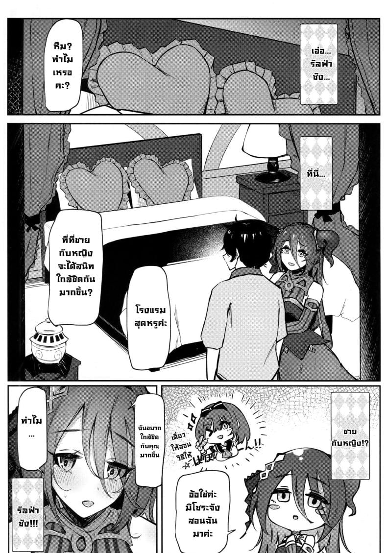 0010.jpg