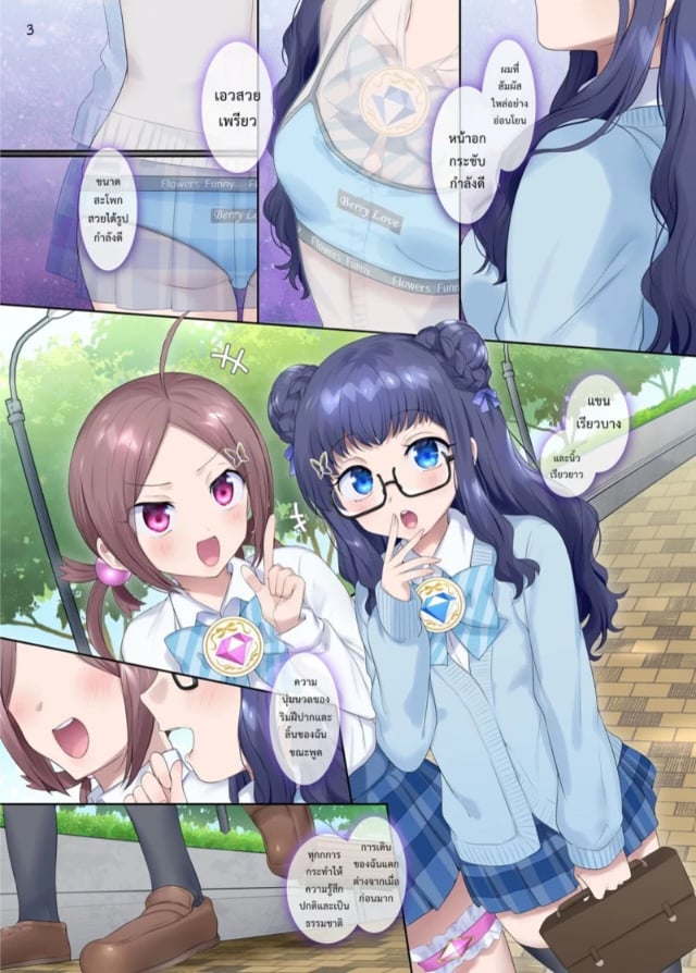 0003.jpg