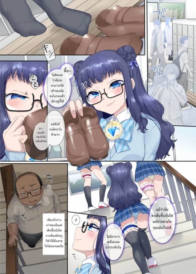 0004.jpg