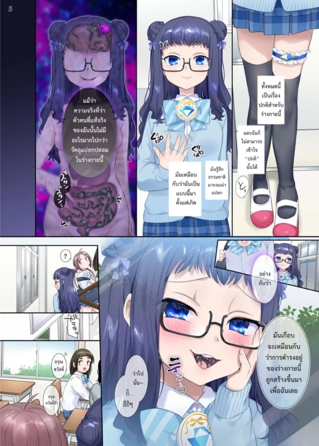 0005.jpg