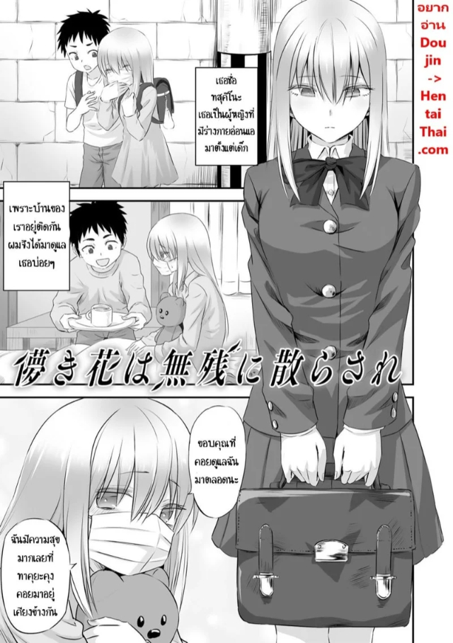 0002.jpg