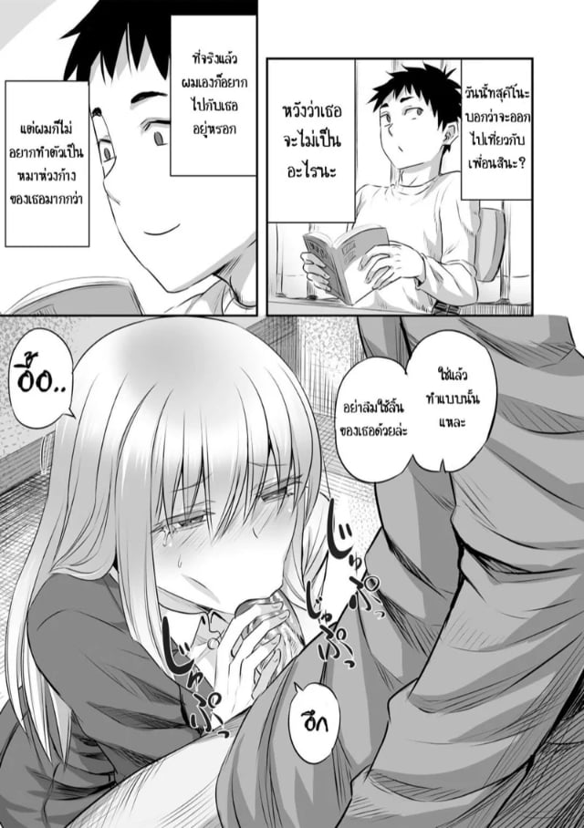 0010.jpg