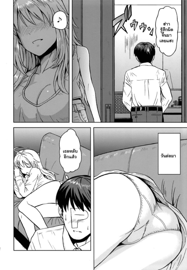 0011.jpg