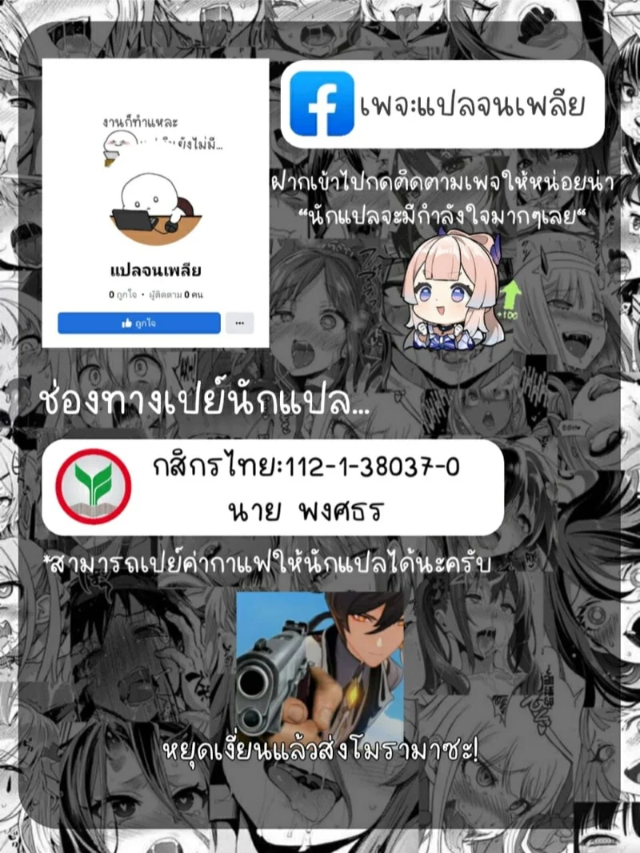 0007.jpg