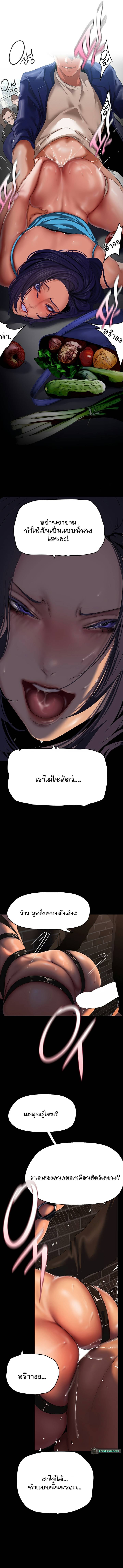 0007.jpg