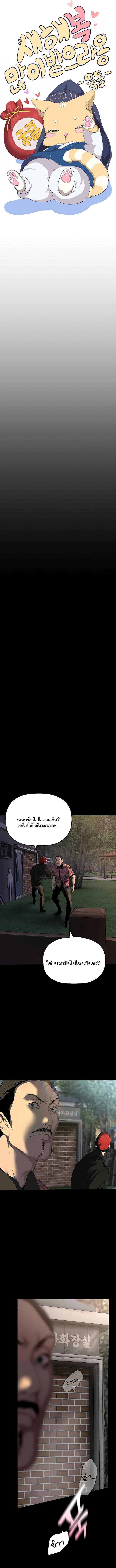 0012.jpg