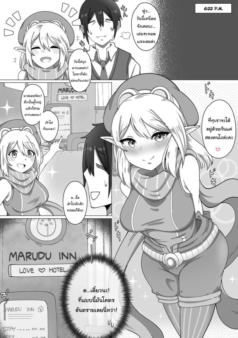 0011.jpg