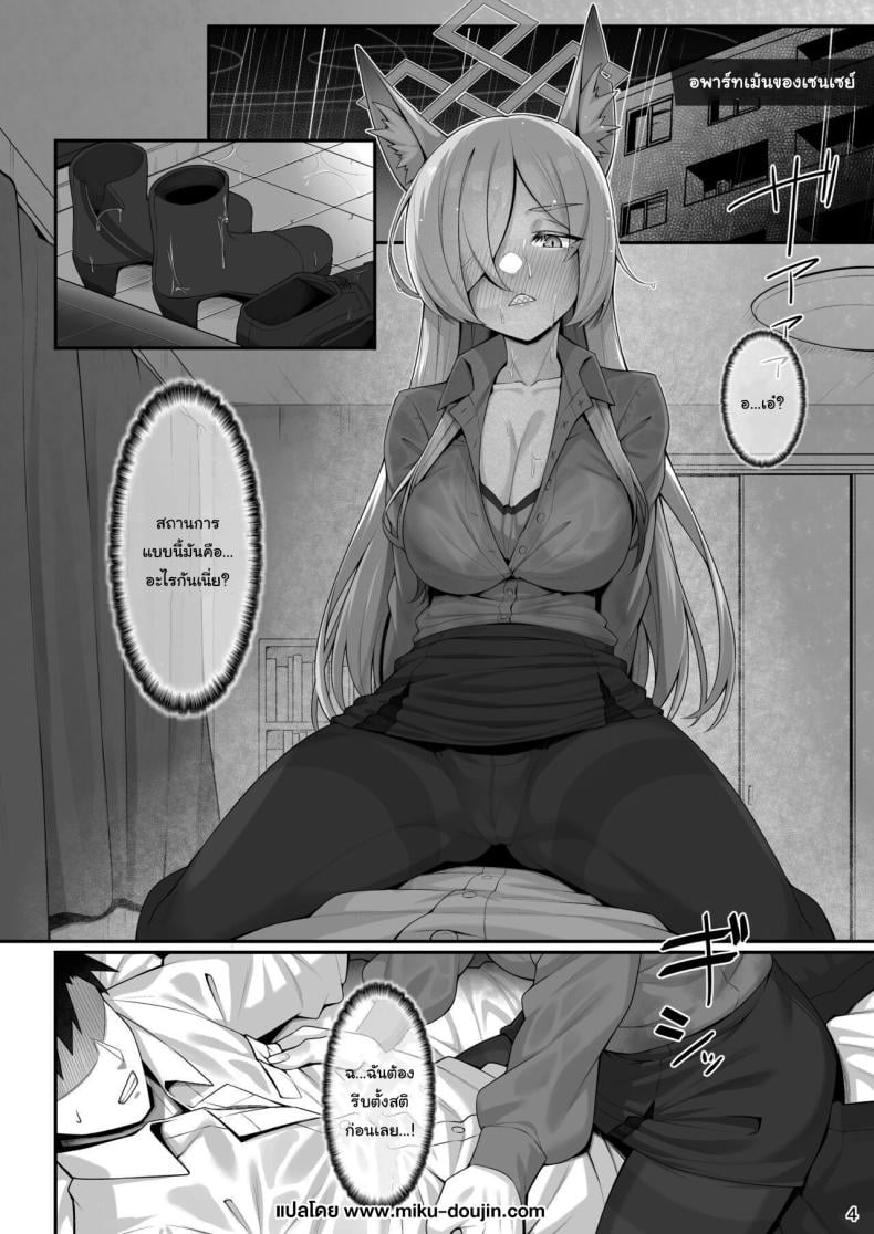 0007.jpg