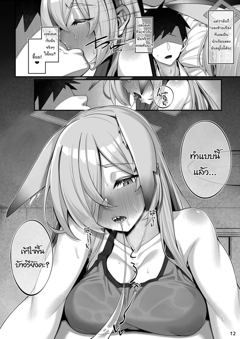 0015.jpg