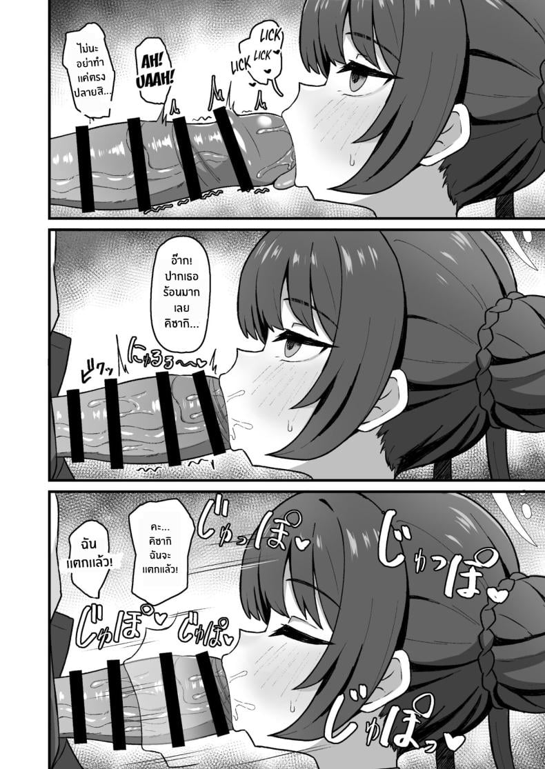 0011.jpg