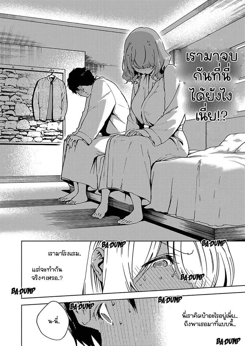 0010.jpg