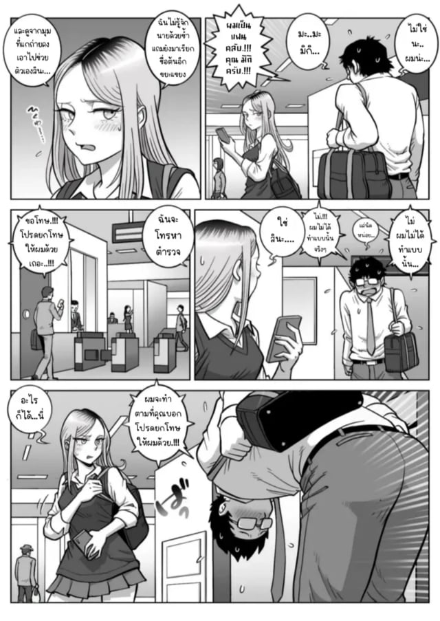 0007.jpg