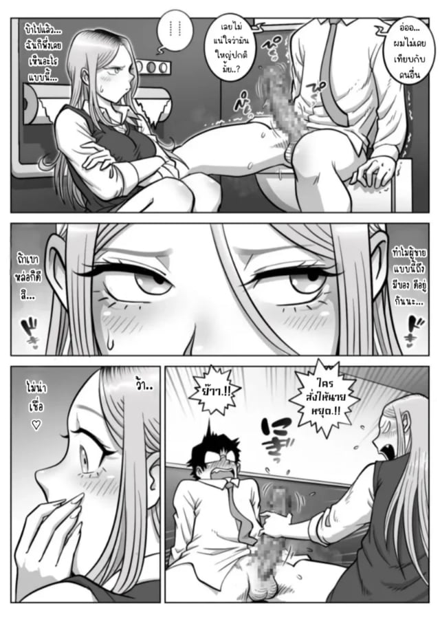 0013.jpg